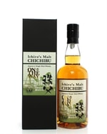 Ichiros Malt On The Way 2019-flaske med rejsemotiv
